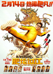 暮町优子